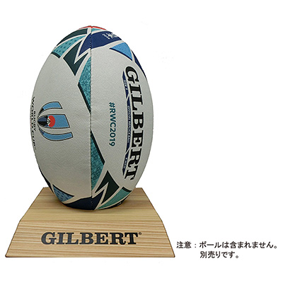 新品　記念ボール★ギルバート GILBERT ラグビーボール 5号球