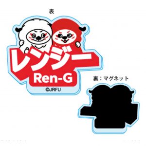 【ジャスティス】Ren-G アクリルマグネット（バッジ型）