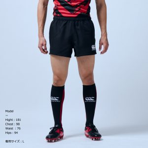 カンタベリー】ラグビーショーツ ネイビー(ワイド/ビッグ カンタベリー】ラグビーショーツ ネイビー(ワイド/ビッグ