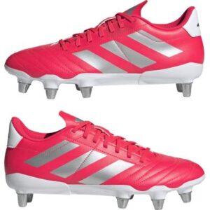 アディダス】KAKARI (SG)-ルシッドレッド/シルバーメタリック/フット