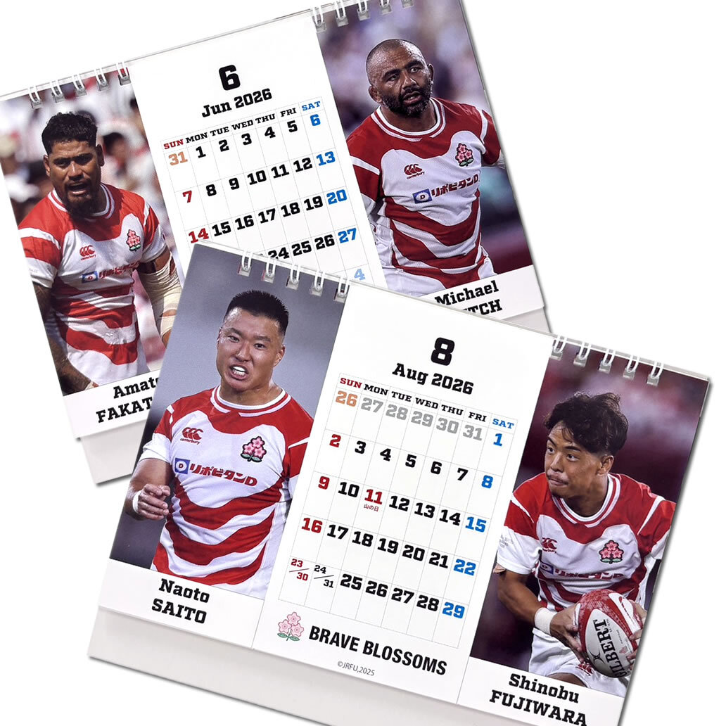 【ジャスティス】ラグビー日本代表 卓上カレンダー 2026 - 画像 (2)