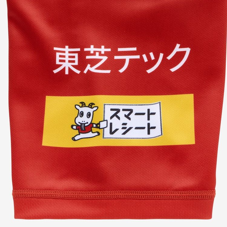 【カンタベリー】東芝ブレイブルーパス東京 1STレプリカジャージー(ビッグサイズ) - 画像 (5)