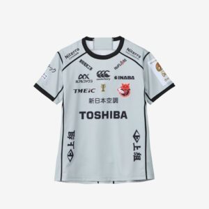 カンタベリー】東芝ブレイブルーパス東京 2NDレプリカジャージー