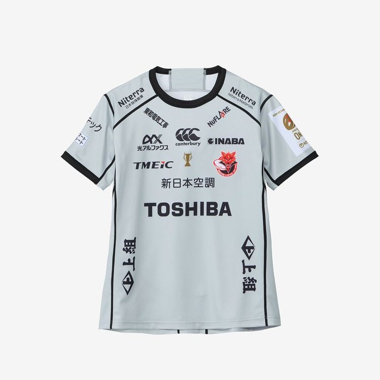 【カンタベリー】東芝ブレイブルーパス東京 2NDレプリカジャージー