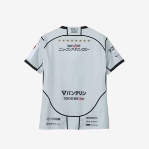 カンタベリー】東芝ブレイブルーパス東京 2NDレプリカジャージー