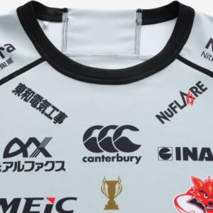 カンタベリー】東芝ブレイブルーパス東京 2NDレプリカジャージー