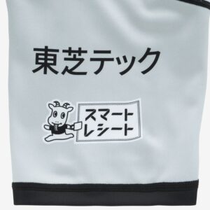 カンタベリー】東芝ブレイブルーパス東京 2NDレプリカジャージー