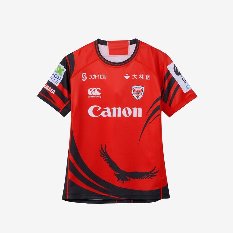 【カンタベリー】横浜キヤノンイーグルス 1STレプリカジャージー（ビッグサイズ）