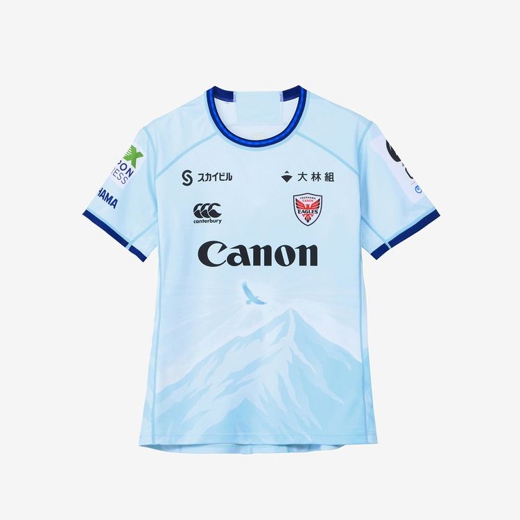 【カンタベリー】横浜キヤノンイーグルス 2NDレプリカジャージー（ビッグサイズ）