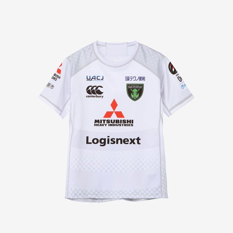 【カンタベリー】三菱重工相模原ダイナボアーズ 2NDレプリカジャージー（ビッグサイズ）