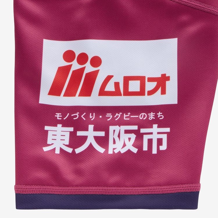 【カンタベリー】花園近鉄ライナーズ 1STレプリカジャージー - 画像 (6)