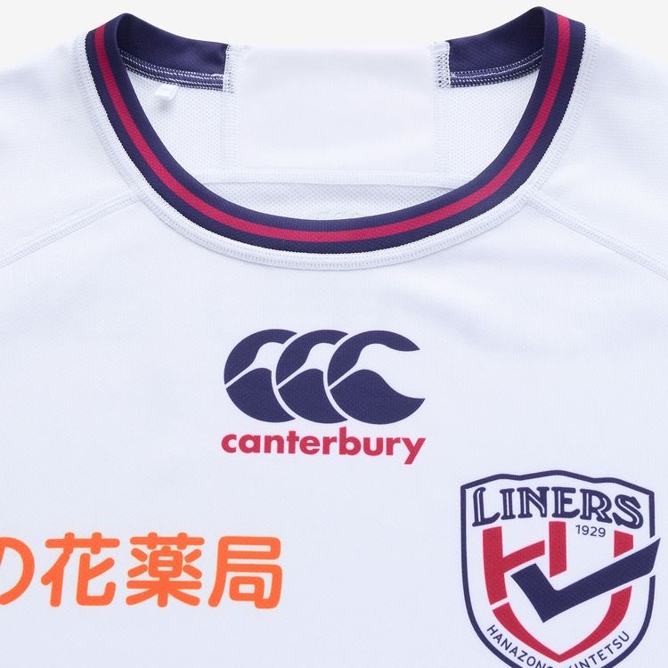【カンタベリー】花園近鉄ライナーズ 2NDレプリカジャージー - 画像 (4)