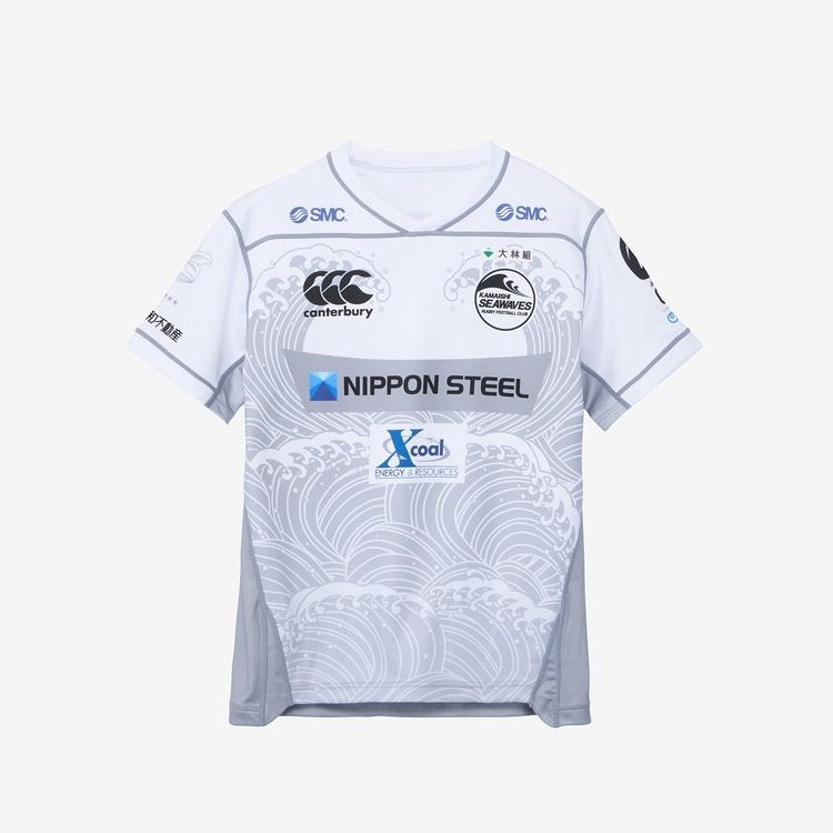 【カンタベリー】日本製鉄釜石シーウェイブス 2NDレプリカジャージー（ビッグサイズ）