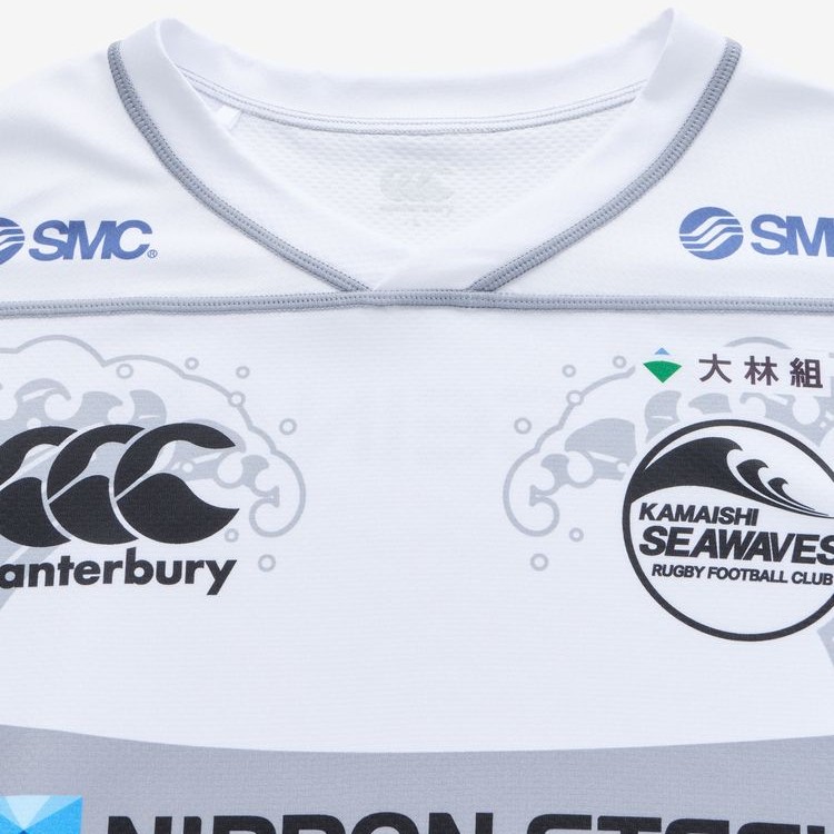 【カンタベリー】日本製鉄釜石シーウェイブス 2NDレプリカジャージー(ビッグサイズ) - 画像 (4)